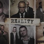 Reality Oxxxymiron