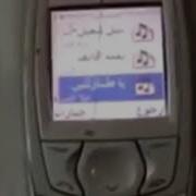 Nokia Ring Tone Meme