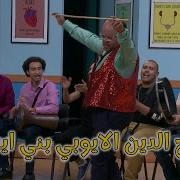 اللبوسة ىوبى