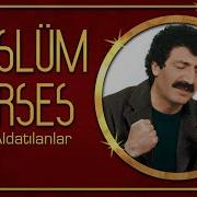 Kısmetim Kapanmış Müslüm Gürses