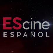 Escine Español Logo