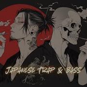 Samurai Japanese Trap Bass