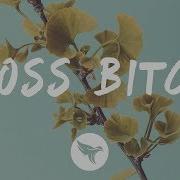 Doja Cat Boss Bitch Lyrics