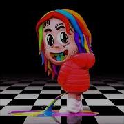 6Ix9Ine Kika