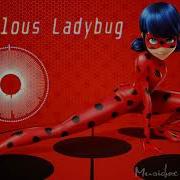Music Box Cover Miraculous Ladybug Main Theme
