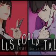 Nightcore Walls Could Talk Male