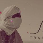 Sufi Trance Music Homayoun Shajarian