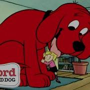 Clifford The Big Red Dog Songs