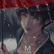 Ame Japanese Lofi Hiphop Chill Music Mix