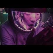Dpr Live Kiss Me Neon