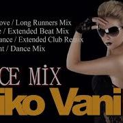 Miko Vanilla Dance Mix Compilation I Talo Disco