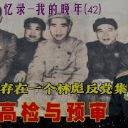 优声美书邱会作42