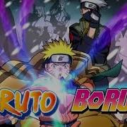 Naruto Movie Princess Tower Soundtrack
