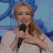 Adriana Ochișanu Asta S Lume Vreți Nu Vreți
