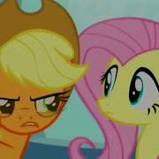 European Portuguese Pinkie Pie Crying Mlp A Amizade