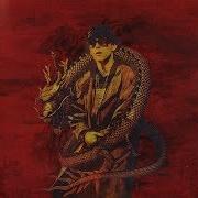 Big Baby Tape Dragonborn Full Album Полный Альбом