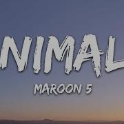 Animals Maroon 5 Edit Audio