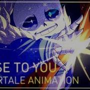 Close To You Undertale Animation