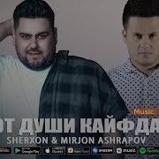 Бомба Каефда