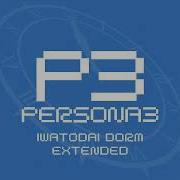 Iwatodai Dorm Persona 3