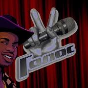 Lil Nas X На Шоу Голос Old Town Road 2019