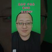 唐风西渡