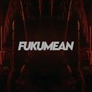Gunna Fukumean Inky X Afro House Remix