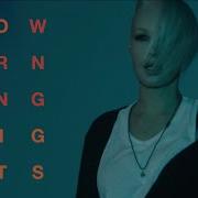 Bt Emma Hewitt No Warning Lights