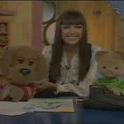 Спокойной Ночи Малыши Бибигон 2008