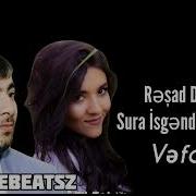 Sura I Skəndərli Yaram Derinden