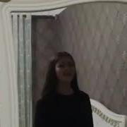Везар Со Хьох Хьогу Ася Халидова