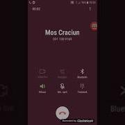 Vocea Lui Moș Crăciun