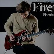 Fireflies Owl City Electric Guitar Cover