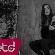 Özge Gurel Affet