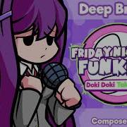 Song Deep Breaths Yuri