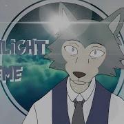 Moonlight Meme Beastars