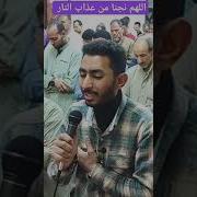 مشهد يوم القيامة