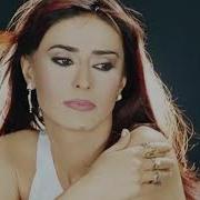 Olsun Mu Olmasin Remix