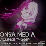 Vocaloid Rus Cover Violence