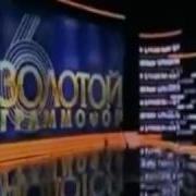 У Меня Родилась Дочь
