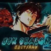 Phonk Up Brazil Jujutsu Kaisen
