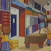 Channel 4 Adverts 12