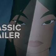 Mulan 1998 Traller
