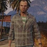 Top 10 Gta Characters