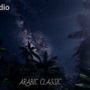 Arabic Instrumental Music 2022
