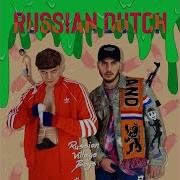 Russian Village Boy Russian Dutch