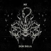 Dust Home Extended Mix