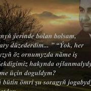 Kerim Gurbannepesow Yazmasy Has Agyr Dusen Gosgy Mp3