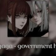 Government Hooked Edit Audio