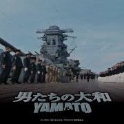 Otokotachi No Yamato Soundtrack